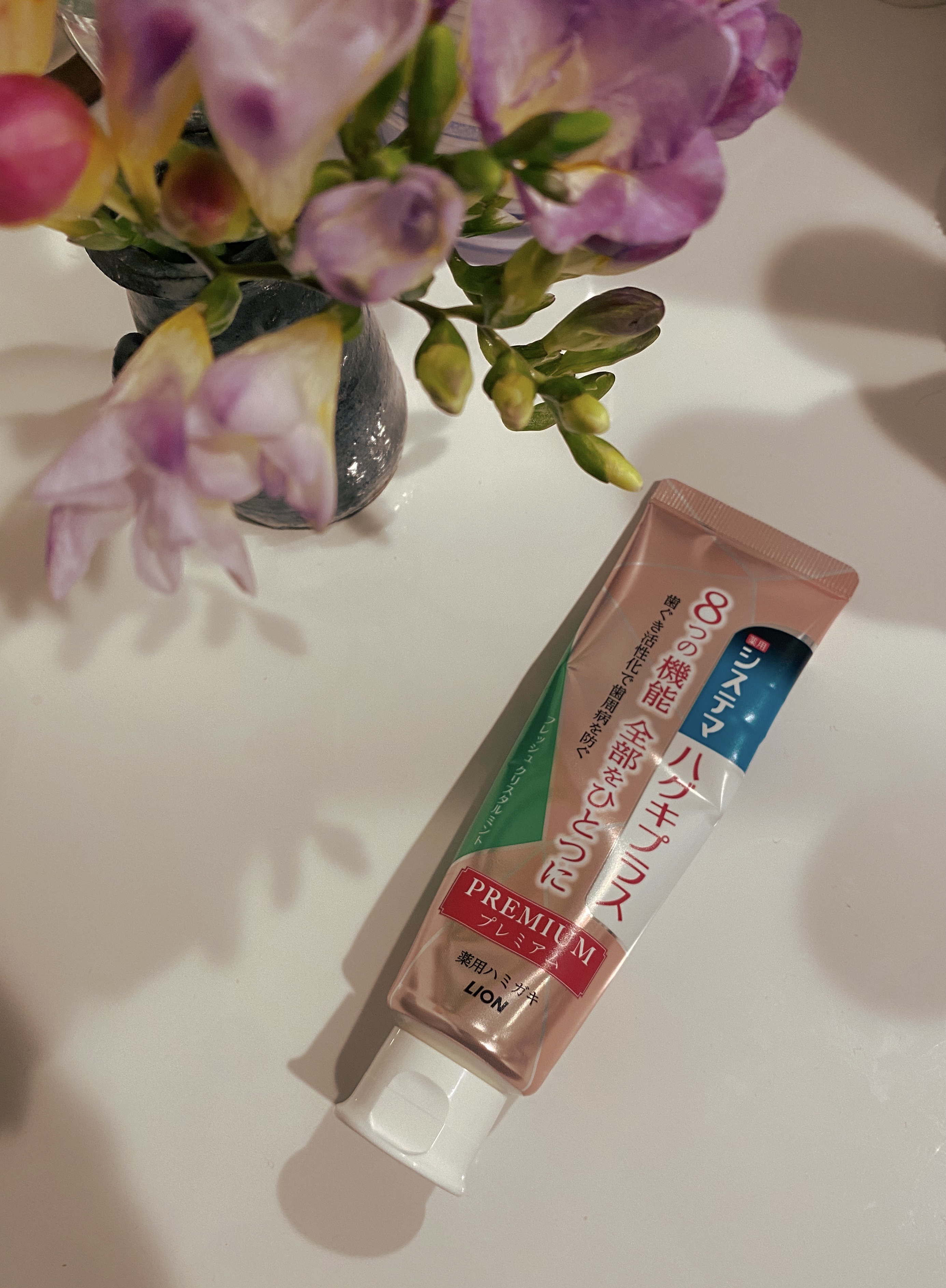 システマ ハグキプラス プレミアム ハミガキ フレッシュクリスタルミント/システマ/歯磨き粉を使ったクチコミ（1枚目）