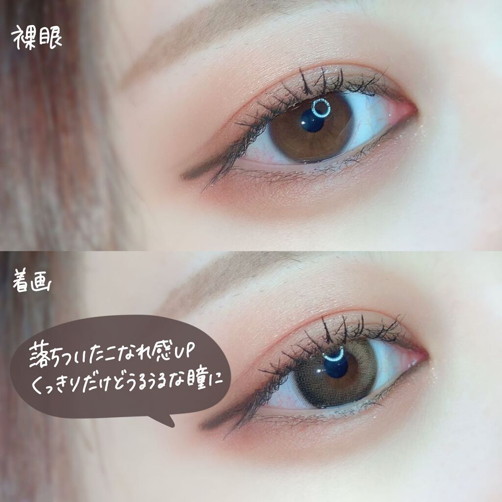 デームードブラウンマンスリー (DAYMOOD BROWN monthly)/OLOLA/１ヶ月（１MONTH）カラコンを使ったクチコミ（2枚目）