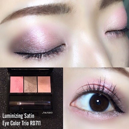 mari_loves_beauty on LIPS 「#今日のメイク.大好きな資生堂のパレットを使ってピンクメイク👀..」(1枚目)