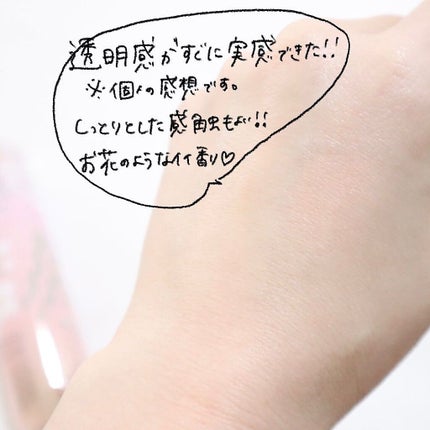 ホワイトルーセント イルミネーティング マイクロS セラム/SHISEIDO/美容液を使ったクチコミ(4枚目)