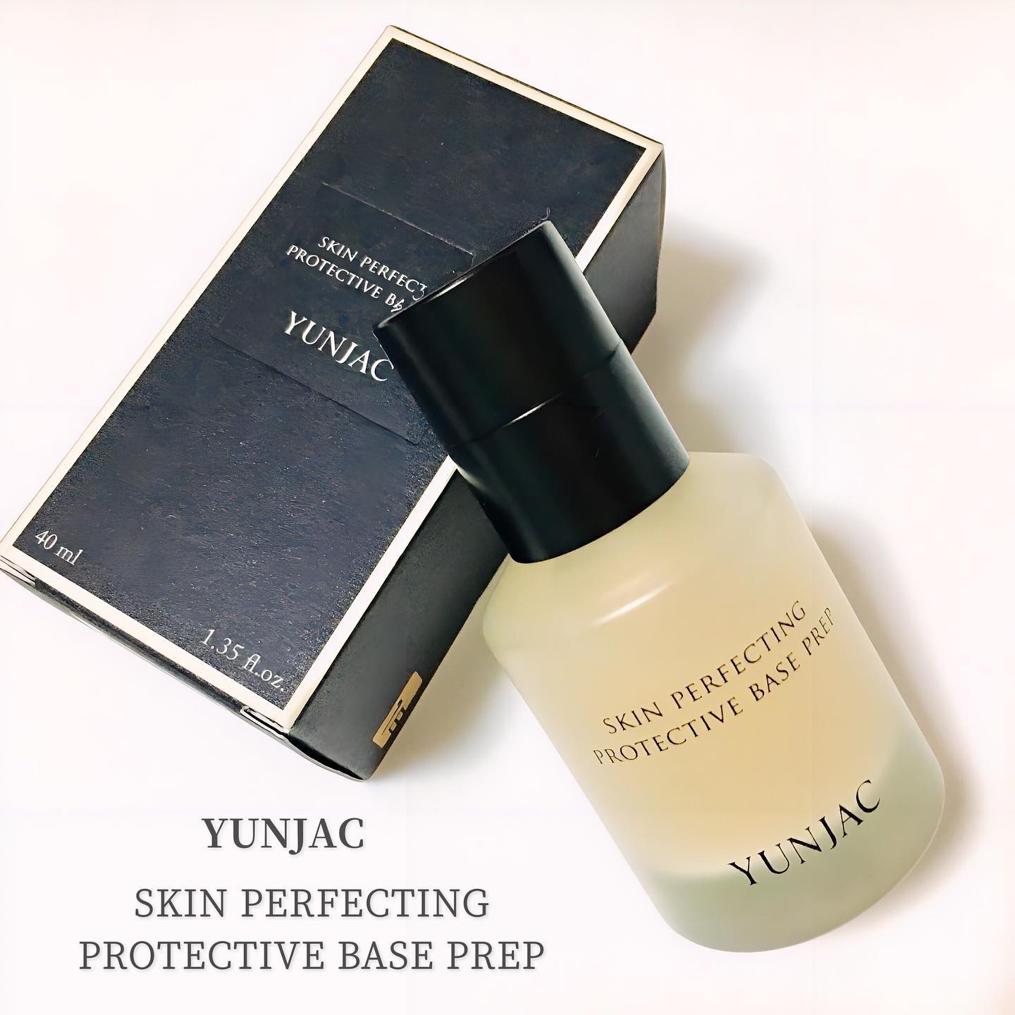 スキン パーフェクティング プロテクティブ ベース プレップ/YUNJAC/化粧下地を使ったクチコミ（1枚目）