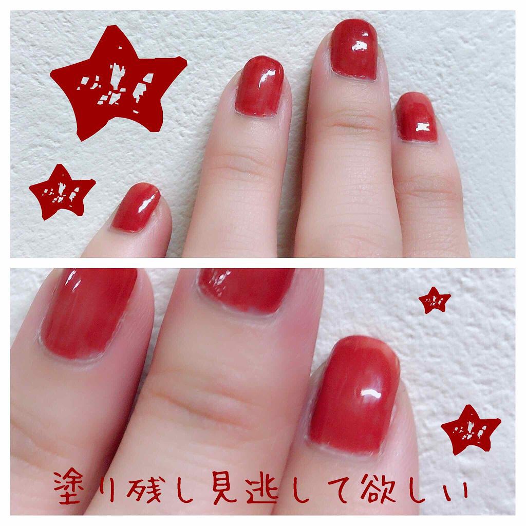 ネイルホリック Ethnic color/ネイルホリック/マニキュアを使ったクチコミ(3枚目)