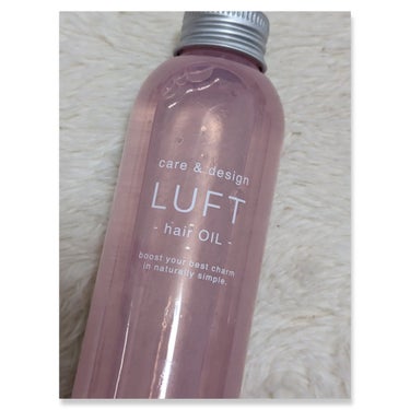 LUFT ケア＆デザインオイル 桜の香りのクチコミ「
『サロンクオリティをお手軽に。』

#LUFT
#ケア＆デザインオイル 
桜の香り

ケアと.....」（2枚目）