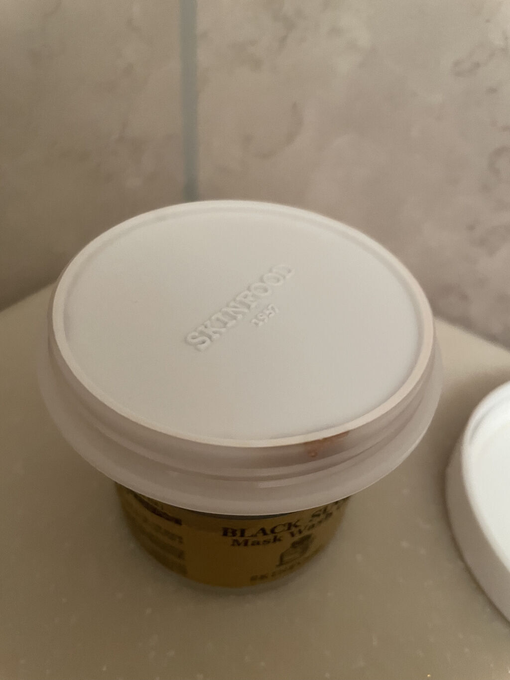 ブラックシュガーマスク ウォッシュオフ/SKINFOOD/洗い流すパック・マスクを使ったクチコミ（3枚目）