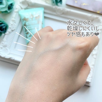 スキンナビゲートカラー/MAJOLICA MAJORCA/化粧下地を使ったクチコミ(7枚目)