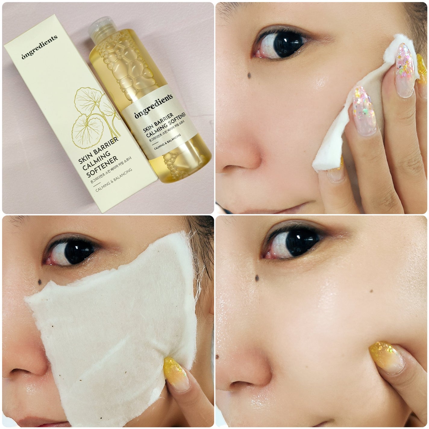 オングリディエンツ スキンバリアカーミングソフナー/Ongredients/化粧水を使ったクチコミ(3枚目)