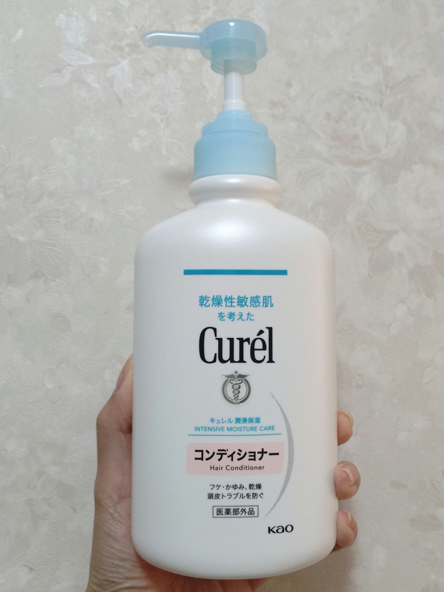 シャンプー/コンディショナー/キュレル/市販シャンプーを使ったクチコミ(1枚目)