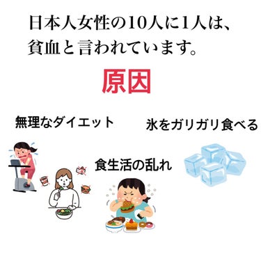 鉄プラスコラーゲンウエハース/ハマダコンフェクト/食品を使ったクチコミ（2枚目）