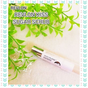 REVLON
キス　シュガースクラブ
￥740+税
〈特徴〉
・スクラブ材は砂糖
・洗い流さなくてOK！
・リップスティックタイプ
・シュガーミントの香り
〈🌸良かった点🌸〉
・唇の皮がスッキリ！！
・