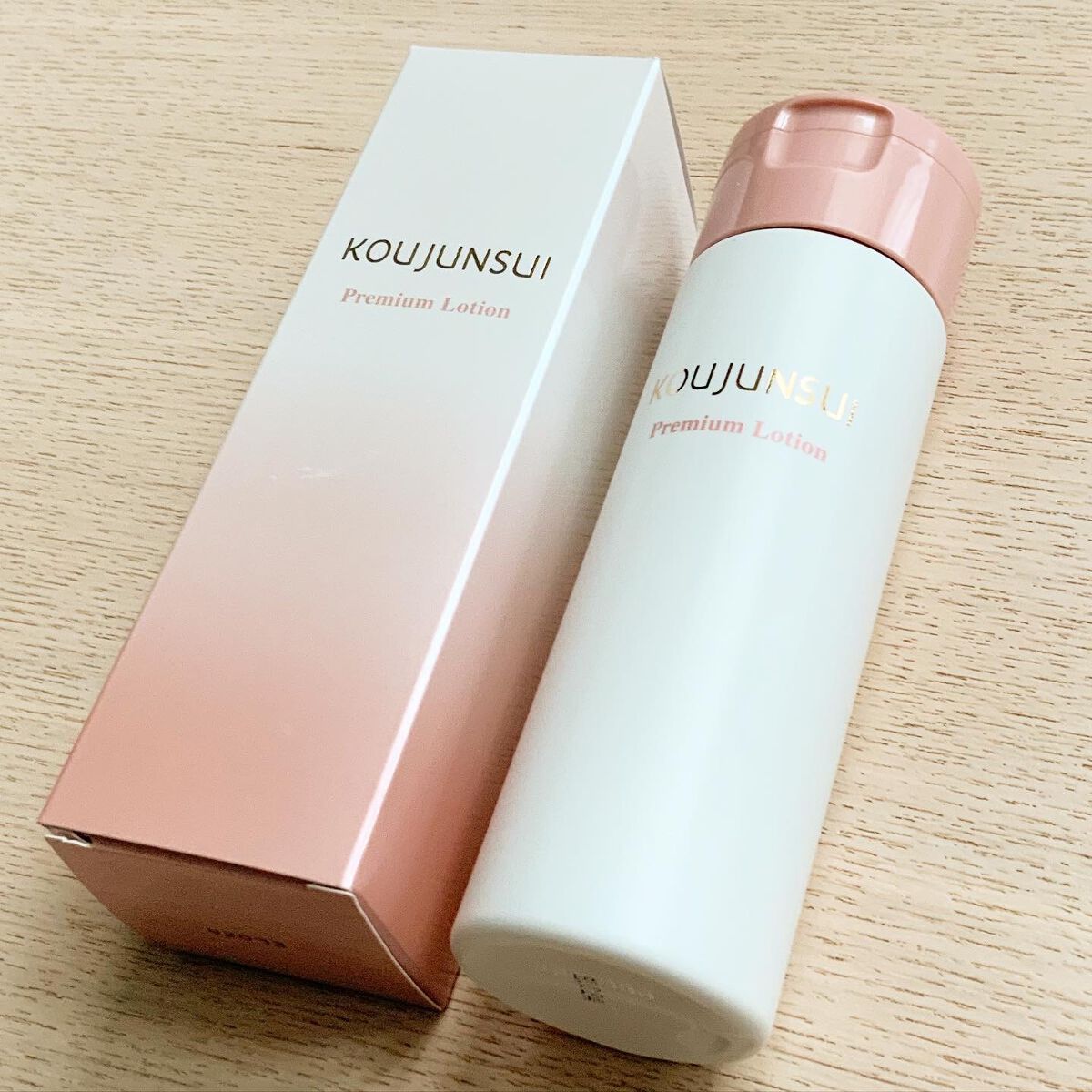 光潤水プレミアム化粧水/エバメール/化粧水を使ったクチコミ（2枚目）