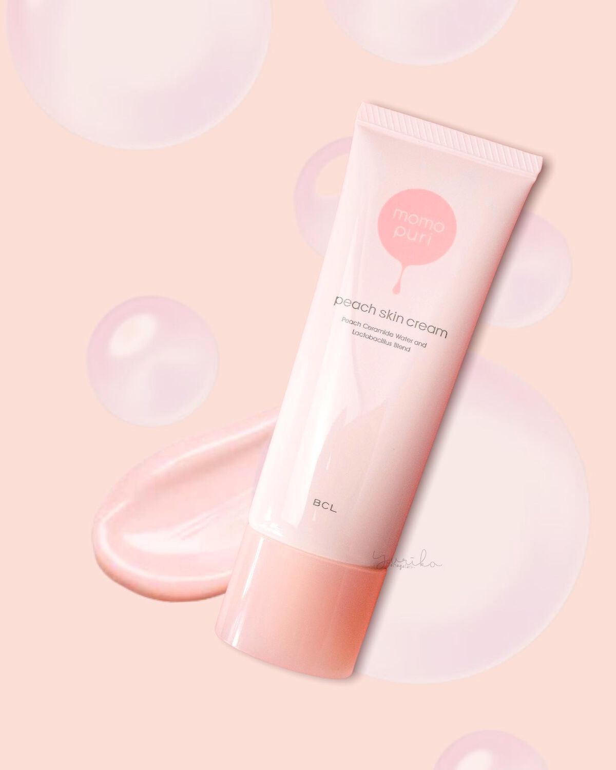 しあわせの桃肌クリーム/ももぷり/化粧下地を使ったクチコミ(1枚目)