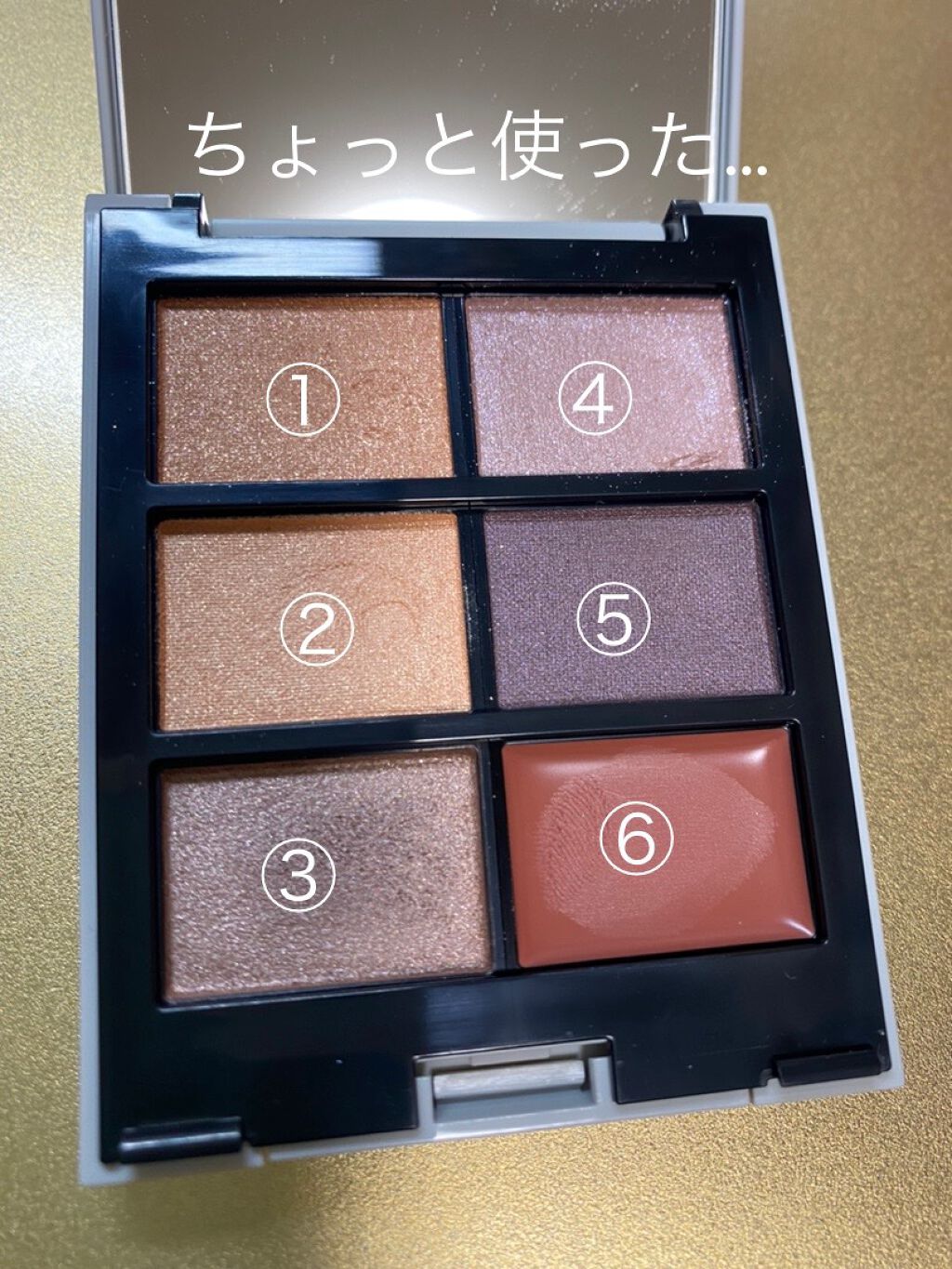 MY MIXED PALETTE 6色カスタムパレット/MN/マルチパレットを使ったクチコミ(3枚目)