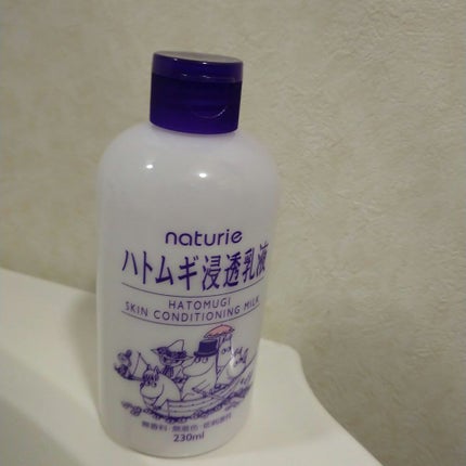 ハトムギ浸透乳液(ナチュリエ スキンコンディショニングミルク)/ナチュリエ/乳液を使ったクチコミ(1枚目)