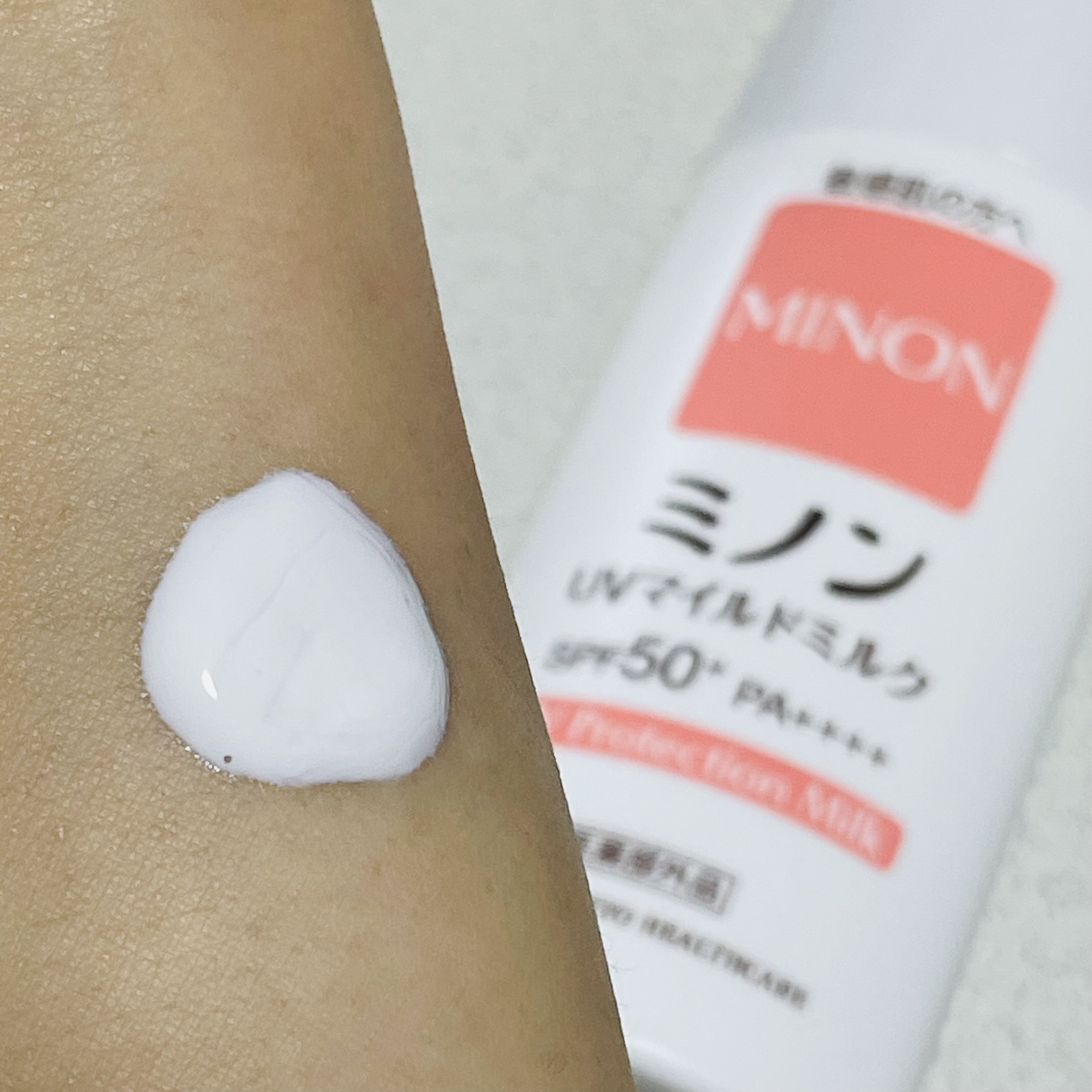 ミノンUVマイルドミルク/ミノン/日焼け止めミルクを使ったクチコミ（1枚目）