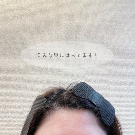 前髪固定シート/DAISO/ヘアアクセサリーを使ったクチコミ(3枚目)