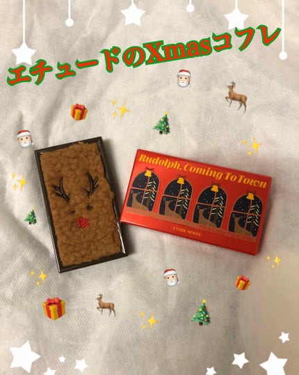 ルドルフ プレイカラー アイシャドウミニ トナカイ/ETUDE/アイシャドウパレットを使ったクチコミ(1枚目)