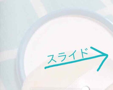 ニベアサン スーパーウォータージェル エクストラクール/ニベア/日焼け止め・UVケアを使ったクチコミ（3枚目）