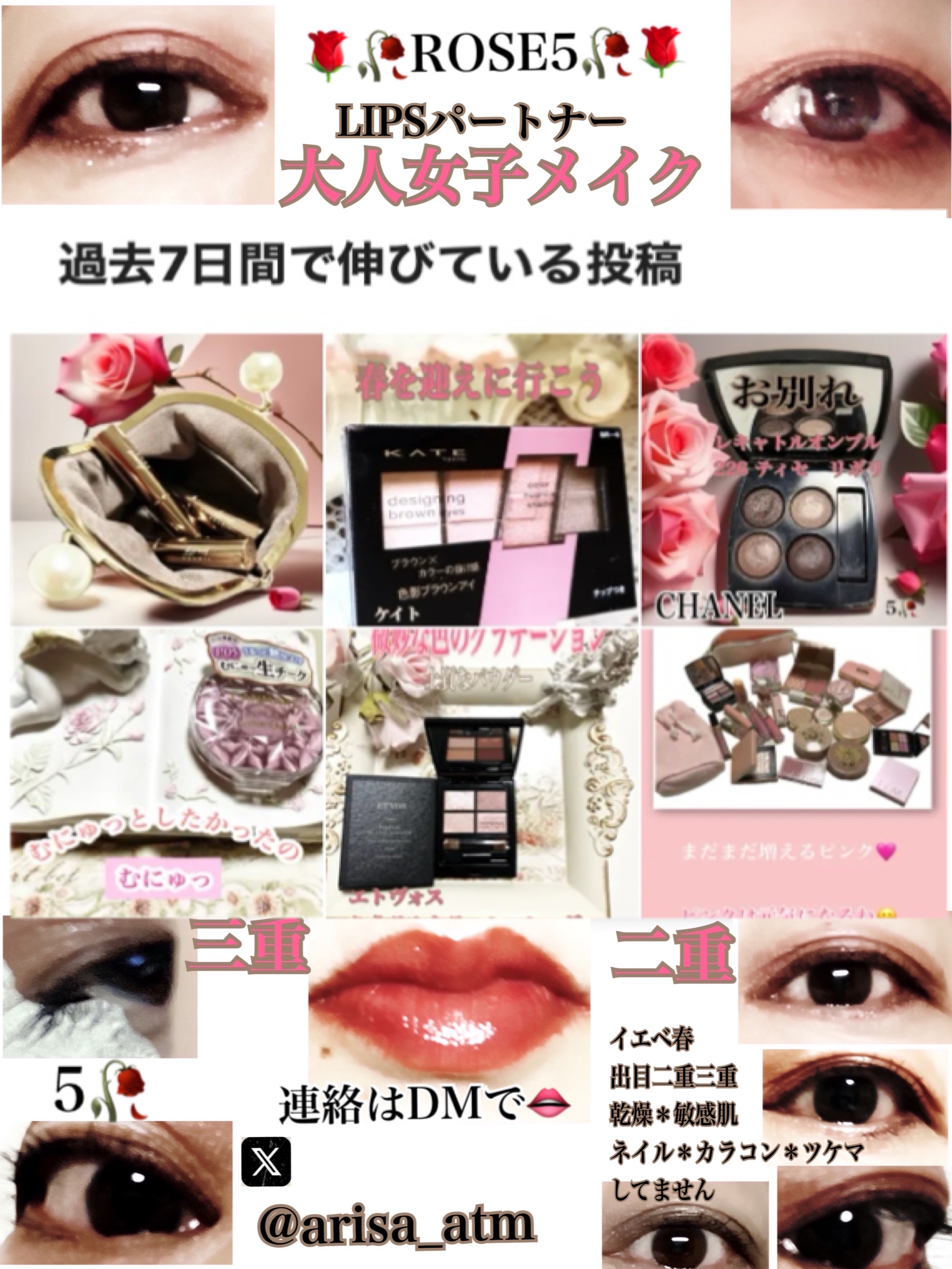 ブラッシュ＆イルミネーター パレット/REVLON/パウダーチークを使ったクチコミ（2枚目）