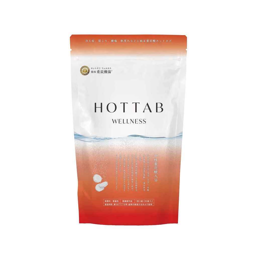 薬用 HOT TAB WELLNESS 90錠