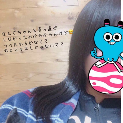 フィーノ プレミアムタッチ 濃厚美容液ヘアマスク/フィーノ/ヘアマスク・ヘアパックを使ったクチコミ(2枚目)