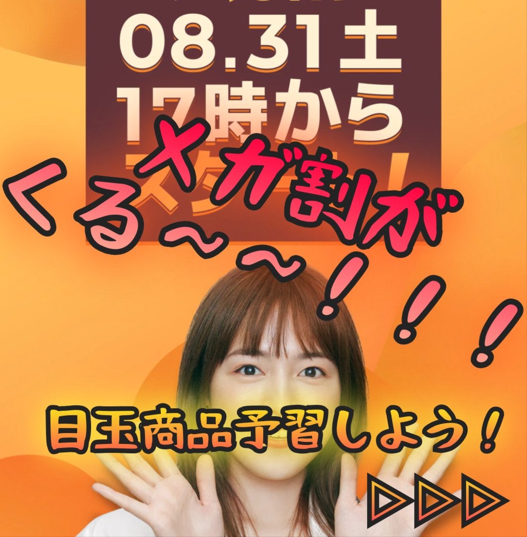 マイルドクレンジング オイル/ファンケル/オイルクレンジングを使ったクチコミ(1枚目)