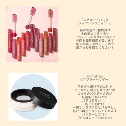 ホリカホリカ ラッシュコレクティングマスカラ/HOLIKA HOLIKA/マスカラを使ったクチコミ(7枚目)