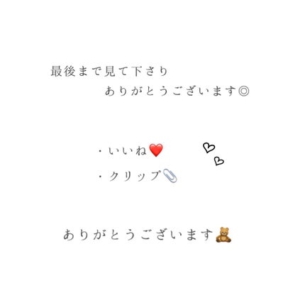 頭皮保湿ローション/キュレル/頭皮ローションを使ったクチコミ(6枚目)