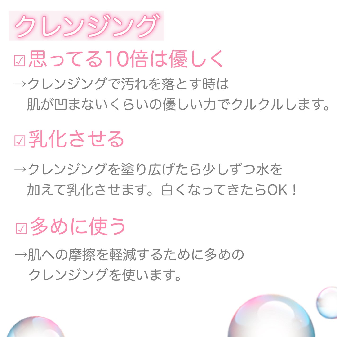 ハトムギ化粧水(ナチュリエ スキンコンディショナー R )/ナチュリエ/化粧水を使ったクチコミ(2枚目)