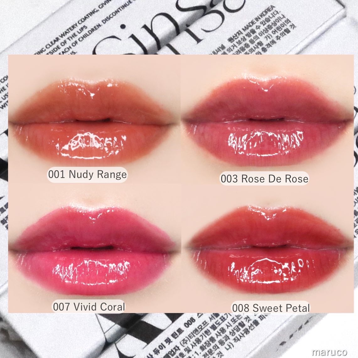 ビルダブルデューイフィットティント/ArteSinsa/リップティントを使ったクチコミ(5枚目)