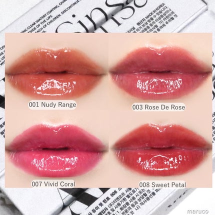 ビルダブルデューイフィットティント/ArteSinsa/リップティントを使ったクチコミ(5枚目)