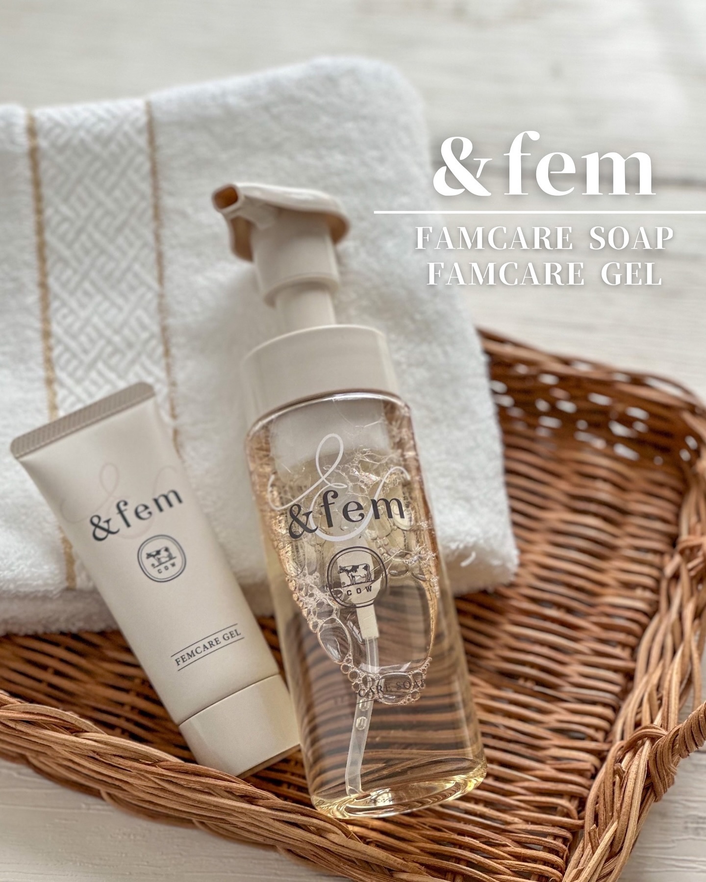 アンドフェム フェムケア泡ソープ/＆fem/デリケートゾーンケアを使ったクチコミ（1枚目）