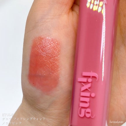 グロウ フィクシングティント/ETUDE/リップティントを使ったクチコミ(6枚目)