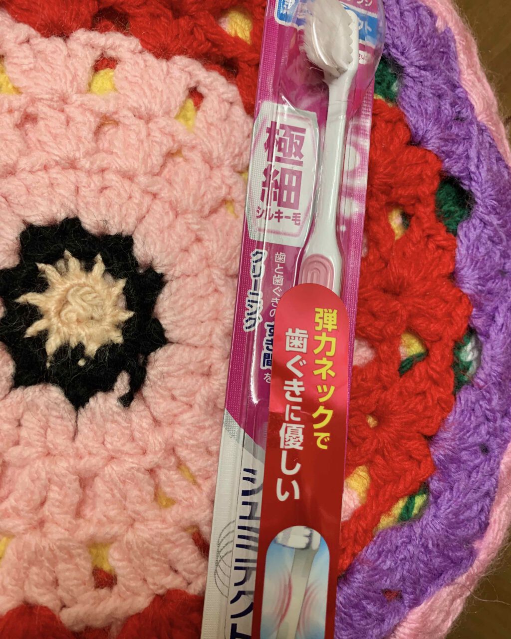 ソフト舌クリーナー 「舌も」/ののじ/歯ブラシを使ったクチコミ（3枚目）