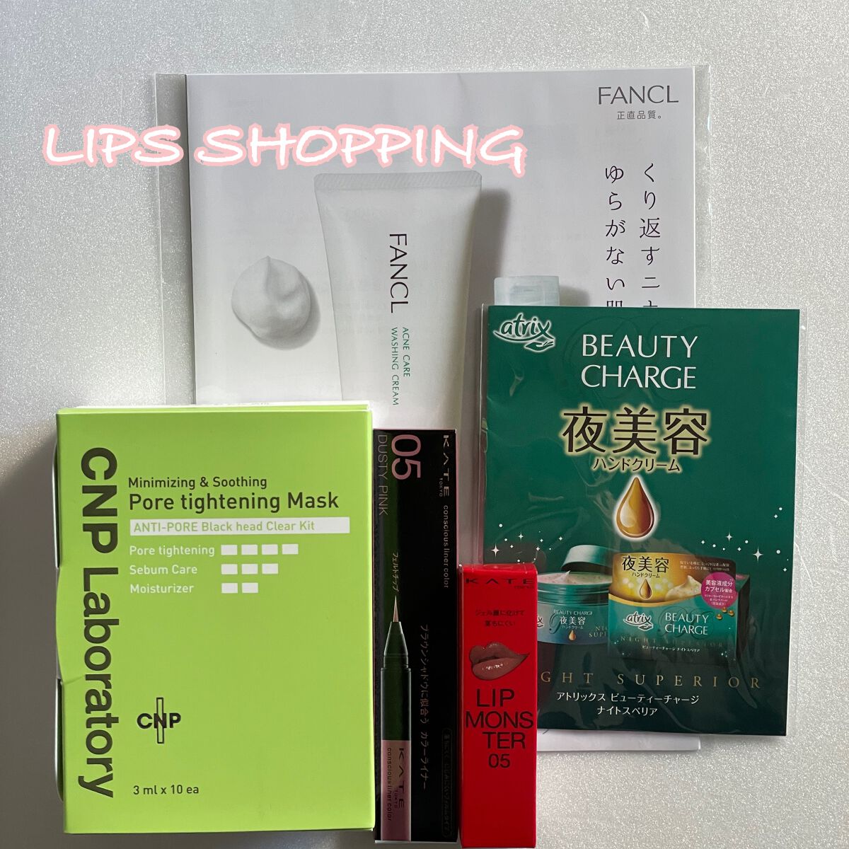 コンシャスライナーカラー/KATE/リキッドアイライナーを使ったクチコミ（1枚目）