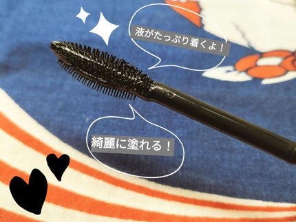 パワフルカール マスカラ EX(ボリューム)/FASIO/マスカラを使ったクチコミ(3枚目)