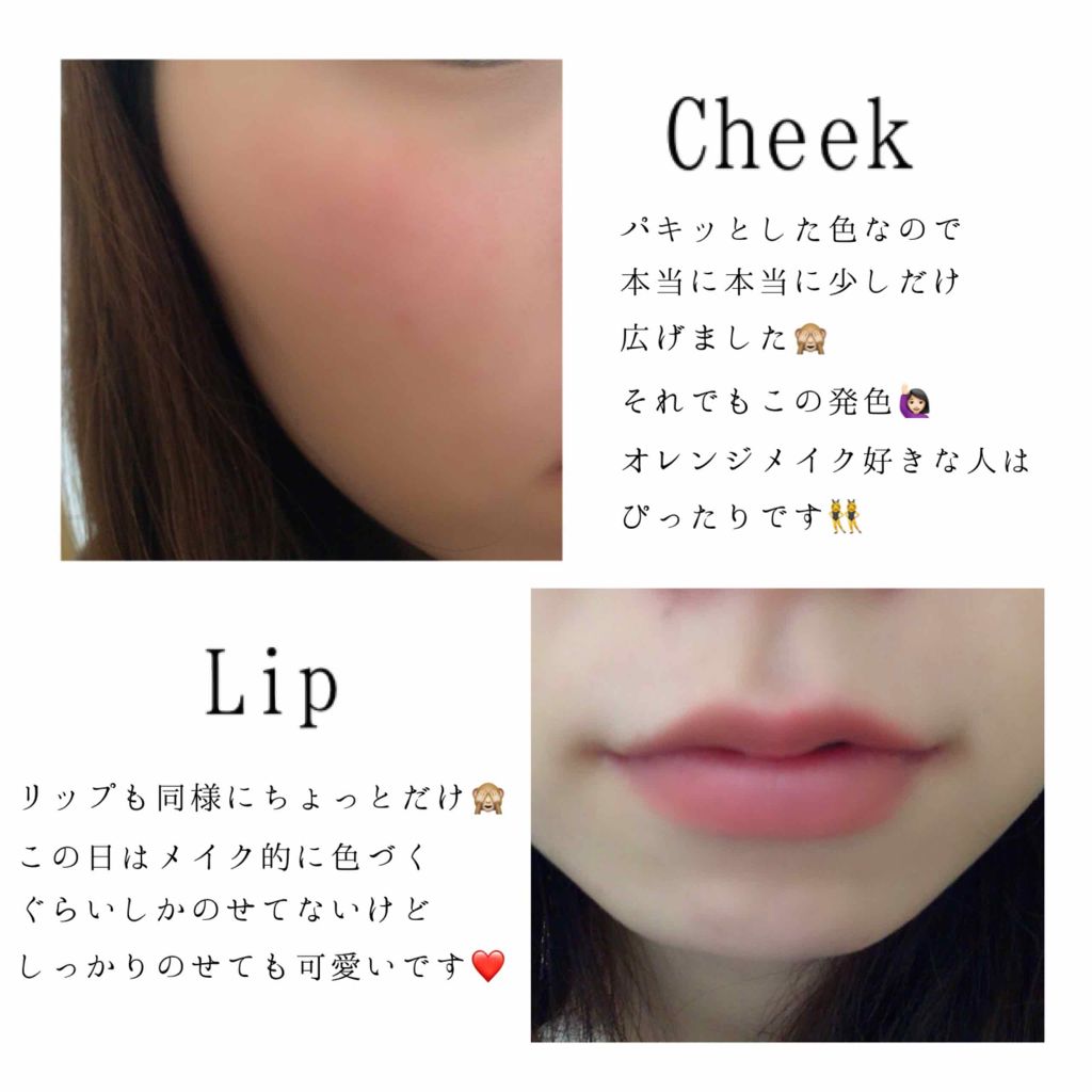 3CE TAKE A LAYER MULTI POT/3CE/ジェル・クリームチークを使ったクチコミ（3枚目）