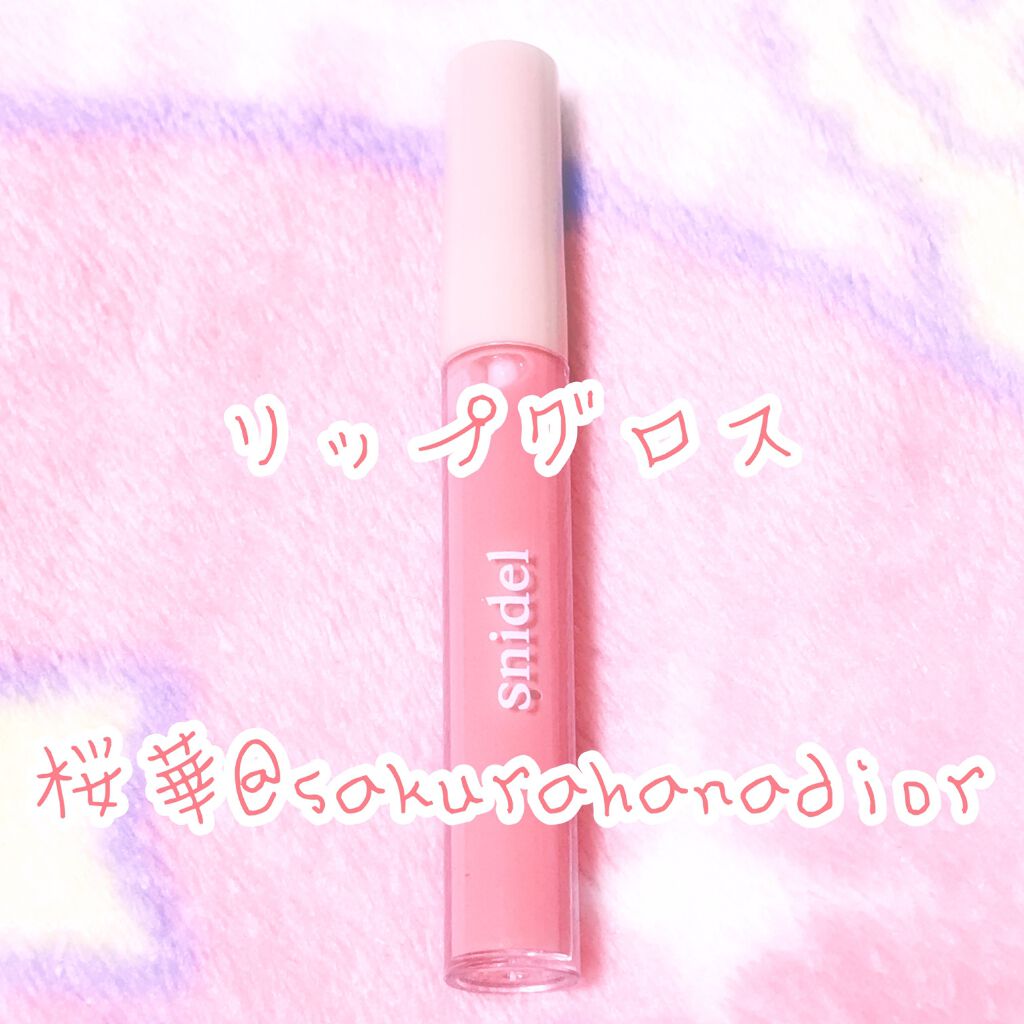 Sweet 2018年5月号/Sweet(スウィート)/雑誌を使ったクチコミ(1枚目)