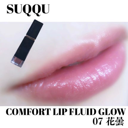 ベターザンアイズ/rom&nd/アイシャドウパレットを使ったクチコミ(4枚目)