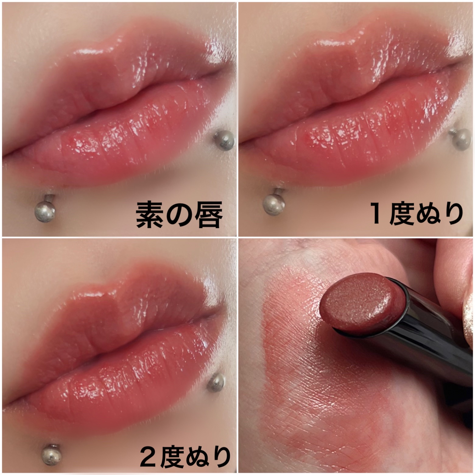 ケイト リップモンスター/KATE/口紅を使ったクチコミ（3枚目）