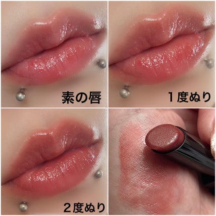 ケイト リップモンスター/KATE/口紅を使ったクチコミ(3枚目)