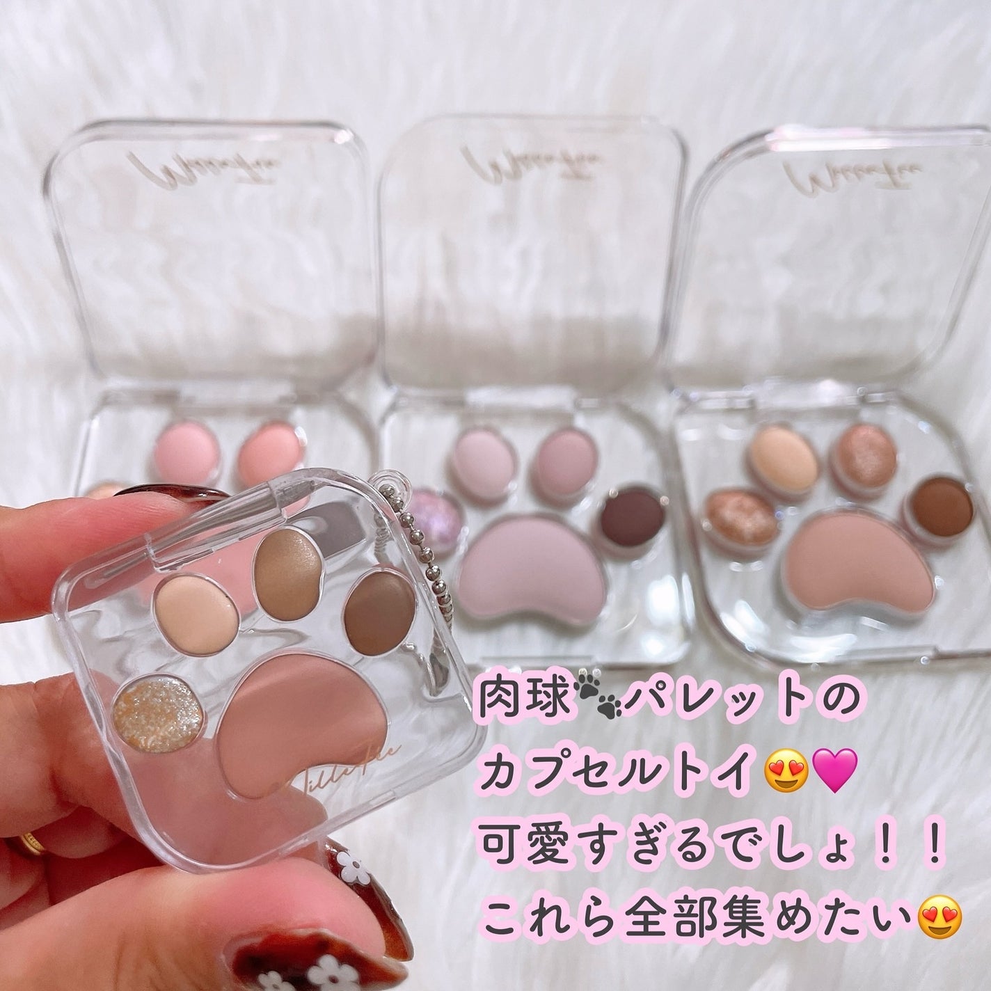 ミャオパウズアイシャドウパレット/MilleFée/アイシャドウパレットを使ったクチコミ(6枚目)