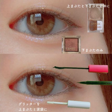 スーパーシャープライナーEX2.0/KATE/リキッドアイライナーを使ったクチコミ(3枚目)