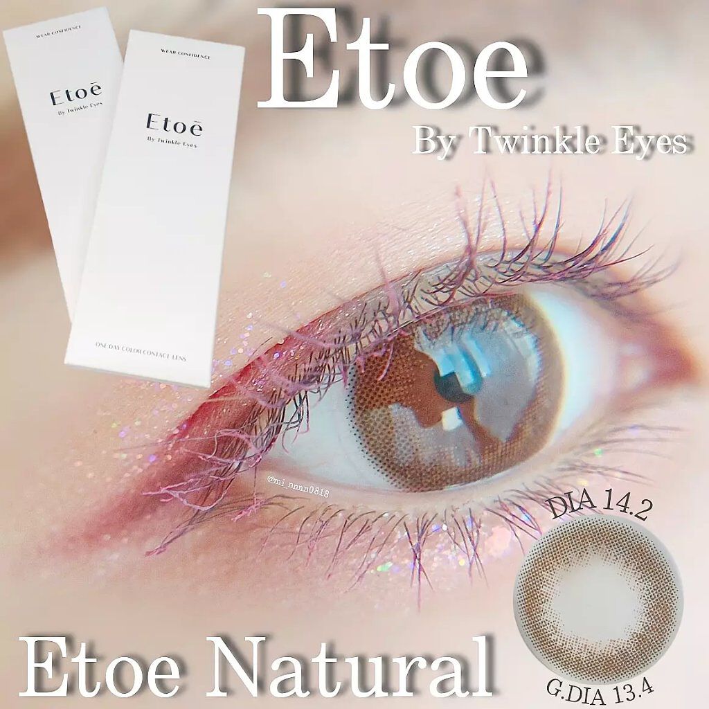 1day Etoē /Etoe By Twinkle Eyes/ワンデー(1DAY)カラコンを使ったクチコミ(1枚目)