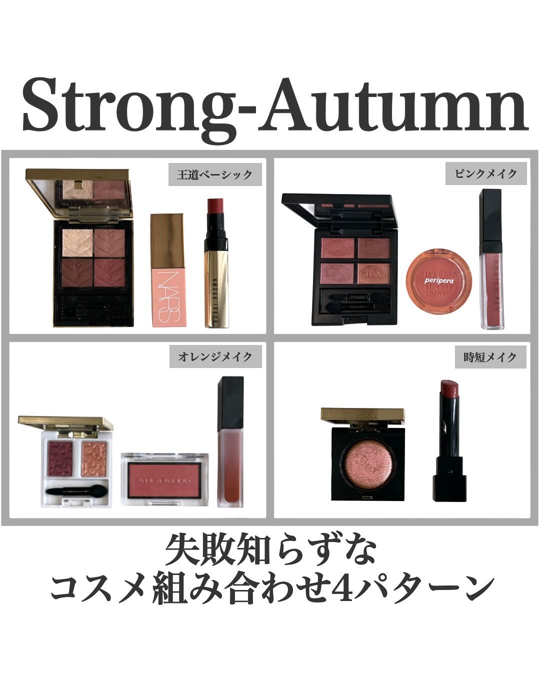 リュクス シャイン インテンス リップスティック/BOBBI BROWN/口紅を使ったクチコミ（1枚目）