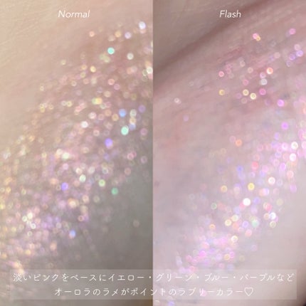プリズマティックカラーアイズ/Neker /リキッドアイシャドウを使ったクチコミ(3枚目)
