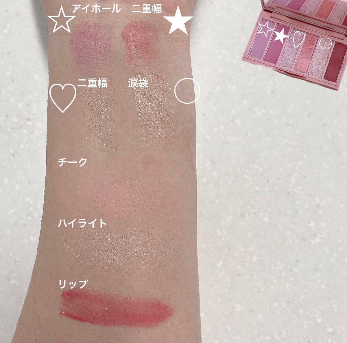 センシュアルスパイシーヌードグロス/HERA/リップグロスを使ったクチコミ(3枚目)