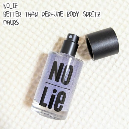 ベター ザン パフューム ボディスプリッツ モール/NOLIE/香水(その他)を使ったクチコミ(1枚目)