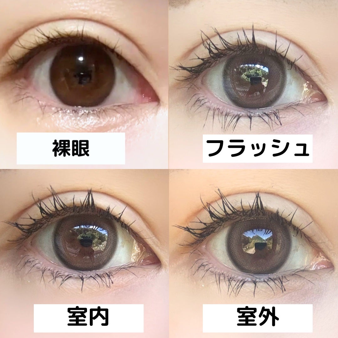 chiffon/meilly/ワンデー(1DAY)カラコンを使ったクチコミ(2枚目)