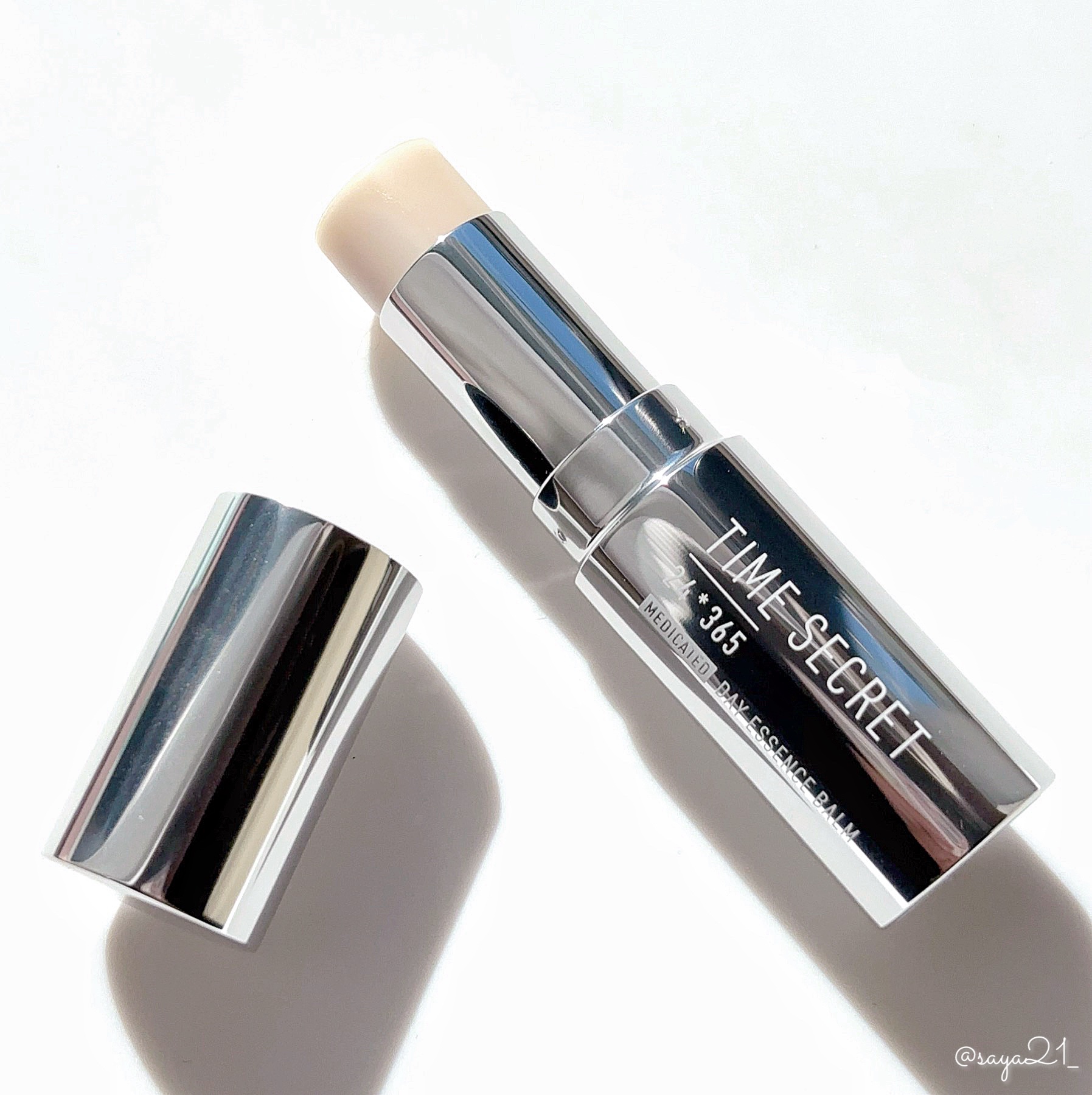 薬用デイエッセンスバーム/TIME SECRET/美容液を使ったクチコミ（2枚目）