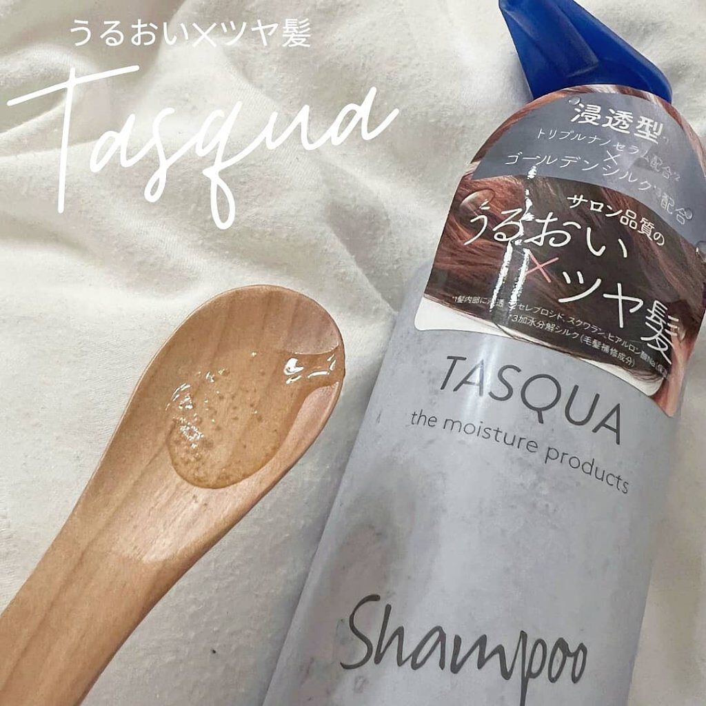 モイストトリートメント/TASQUA/シャンプー・コンディショナーを使ったクチコミ（2枚目）